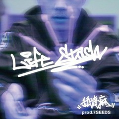 Popular music tracks, songs tagged 舐達麻 on SoundCloud