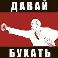 Horus X Аманит - Эритрея  (Lyric Video)