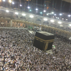 ‎⁨الجزء 28 من سورة المجادلة إلى التحريم -  حدر - ا لدكتور ماهر علوان⁩.m4a