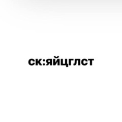 #sadshit2007 (huzzy b cover (мне 15)