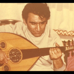 مقامات عراقية على العود - جميل بشير