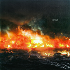 창모 (Changmo) - Swoosh Flow