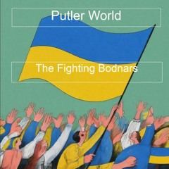 Putler World