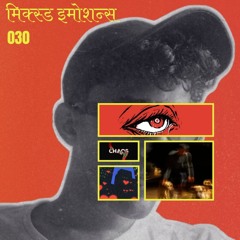 Behta jaaye
