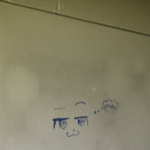 delay on ep. read desc.