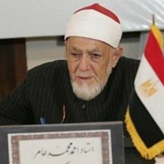 سورة الشوري - برواية حفص عن عاصم - الشيخ أحمد محمد عامر