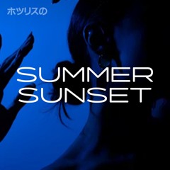 MYUKO - Minimix (SUMMER/SUNSET 2026)