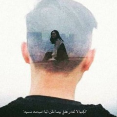 مهرجان هل تعلم ان المصلحه ( معلش اخدت السنيوره منك وجريت ) عصام صاصا الكروان - توزيع كيمو الديب
