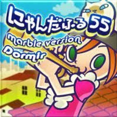 CAT JAZZ にゃんだふる55 Marble Version ＬＯＮＧ