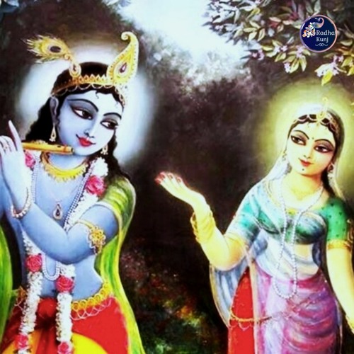 Stream Nirmohiya So Neha Lagaya | Jagadguru Shri Kripalu Ji Maharaj | Radha Kunj by Radha Kunj | Listen online for free on SoundCloud Stream Nirmohiya So Neha Lagaya | Jagadguru Shri Kripalu Ji Maharaj | Radha Kunj by Radha Kunj | Listen online for free on SoundCloud