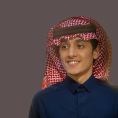 ‎⁨كـامل الـزيـن⁩
