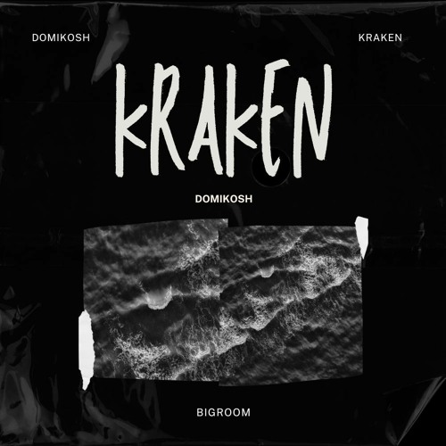 Kraken
