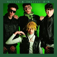 DrefGold - Snitch & Impicci ft. FSK ma è Ｌｏｆｉｈｉｐｈｏｐ(Prod. BisiWakeUp)