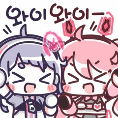 HyperPop & others