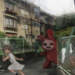 やってくる