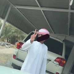 ليبي صمخه , شلون شلون دنيتنا