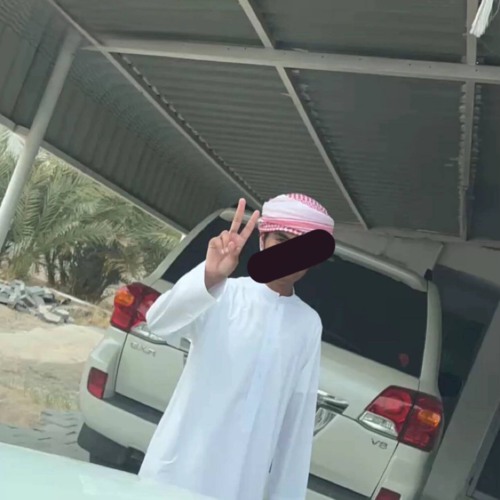 ليبي صمخه , شلون شلون دنيتنا