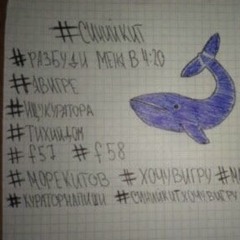 кремируйте её быстрее