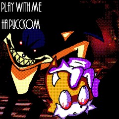 PLAY WITH ME НА РУССКОМ