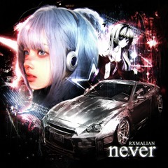 never