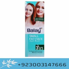 Balay Face Fats Cream In Pakistan - 03003147666