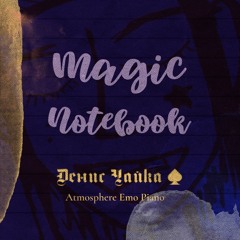 Magic Notebook