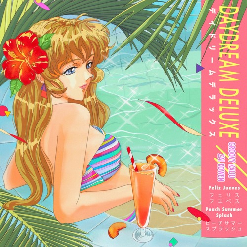 Peach Summer Splash (feat. Zai Kowen)