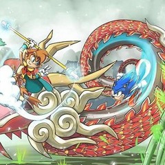 DRAGON ROAD