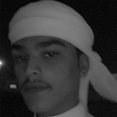 على حضي المصخم🔥