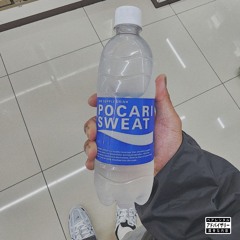 Slide those panties off (2025 Ver. REUPLOAD)