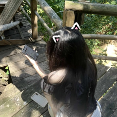 Linh Cảm Tim EM - Remix