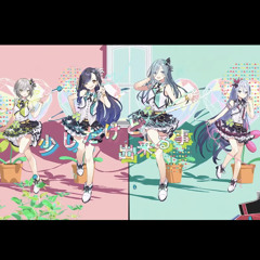Happy Synthesizer - YUME YUME JUMP! (Kanade, An, Shiho, Shizuku) - April Fools