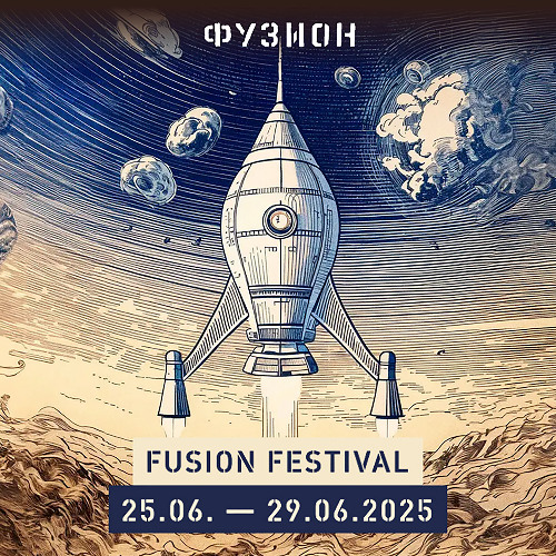Dustin Zahn - Live @ Fusion Festival 2025 (Turmbühne Stage)