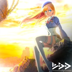 永久のユウグレ - プラットフォーム (YSD Mashup)