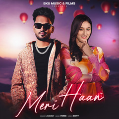 Meri Haan