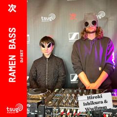 Tsugi Radio Show
