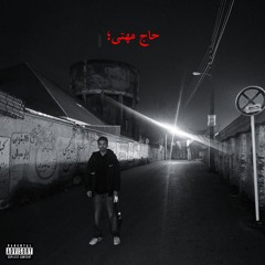 hajmehti (unreleased) (prod by GCCDKID, hajmehti)
