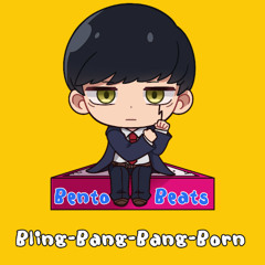 Bling-Bang-Bang-Born (From "Mashle") [Lofi]