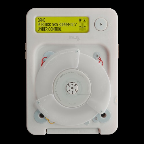 Випуск 2 - RUSIIICK aka Supremacy Under Control