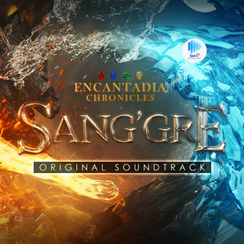 Sang’gre Opening Title