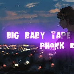 BIG BABY TAPE X FAR EAST MOVEMENT - LIKE A G6  (Idonzzz Phonk Remix)