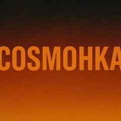 CosmoHKAK - Maschinmodus 2.0