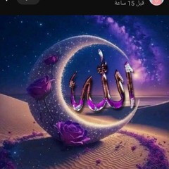 نشيد إملأ الأرض بتكبير يهن الغاصبين(MP3_160K).mp3