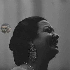 Fat El Mead(short version) - Umm Kulthum فات الميعاد(نسخة قصيرة) - ام كلثوم(MP3_160K).mp3