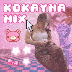 KOKAYNA MIX