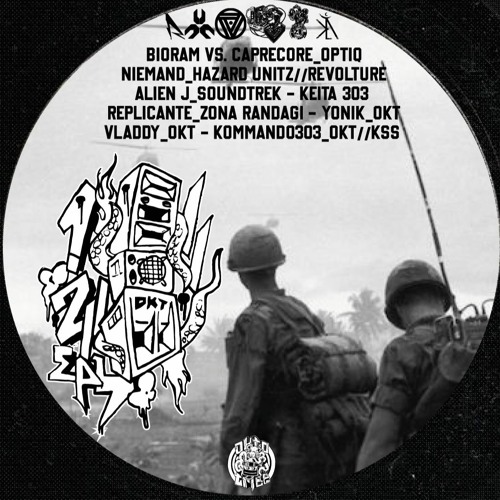 [OKT12] BIO-RAM & CAPRECORE (OPTIQ) - AMETHYST [Mastered By Tommers]