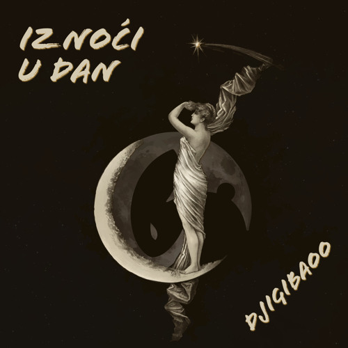 Ispod kušina