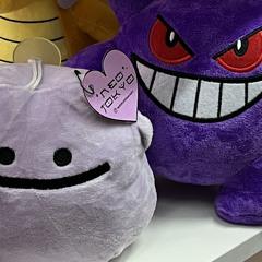 you me and here (rough)