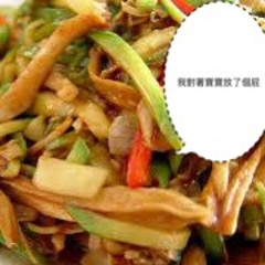 我對著寶寶放了個屁