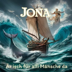 Är isch für alli Mänschä da (zum mitsingen)